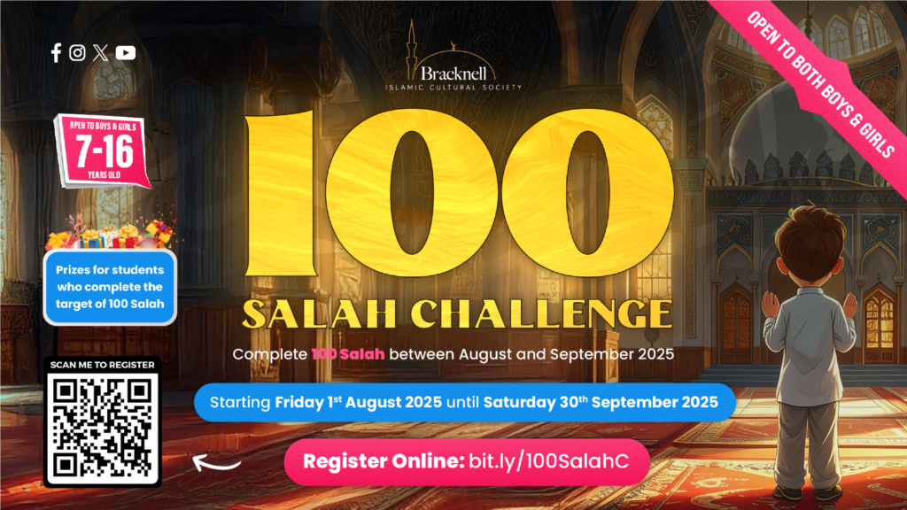 100-salah-challenge-aug-2025