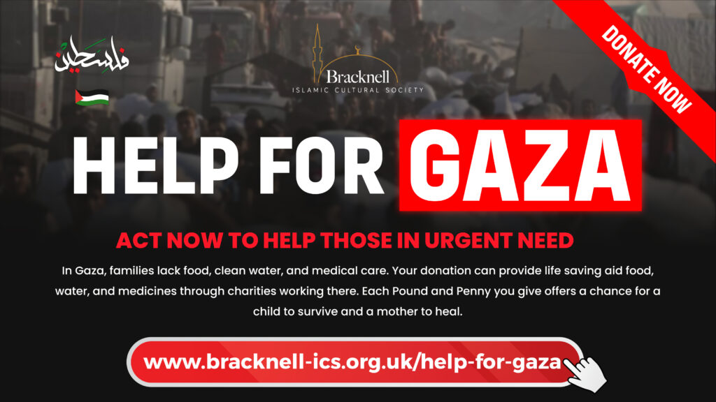 help-for-gaza-web