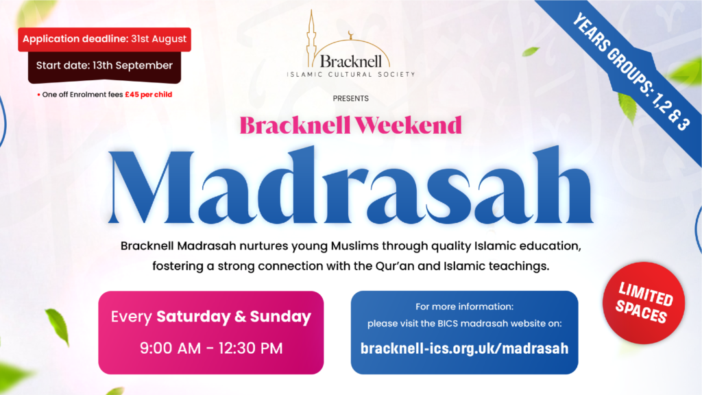 madrasah-web