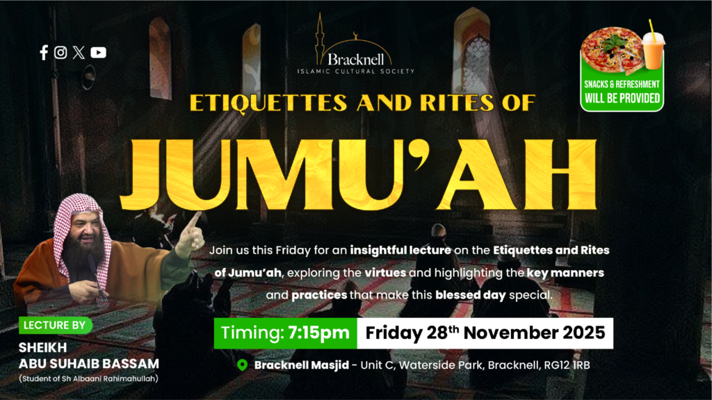 etiquettes-of-jumuah-web