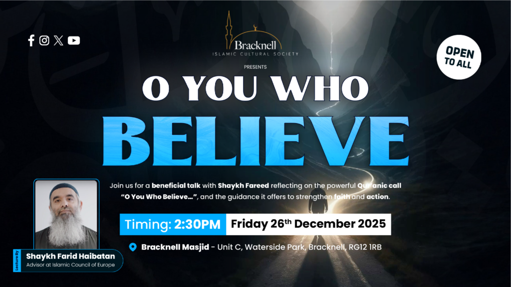 o-you-who-believe-web