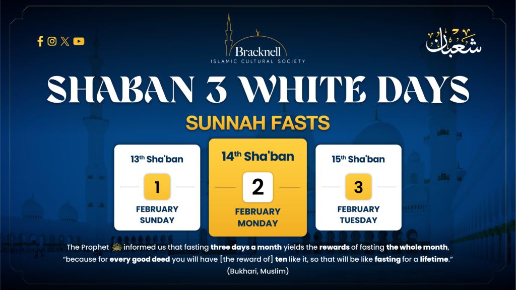shaban-3-white-days-web