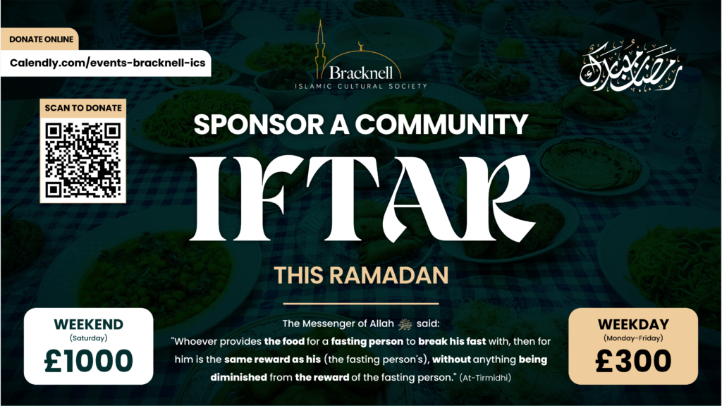sponsor-an-iftar-2026
