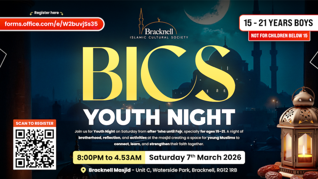BICSYouthNight copy