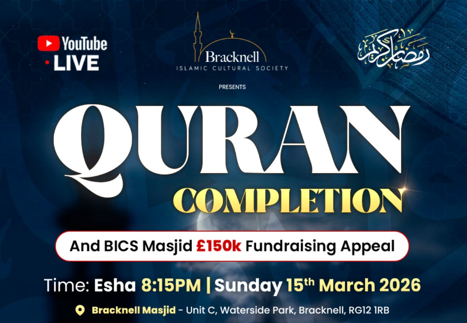 Screenshot 2026-03-15 175520