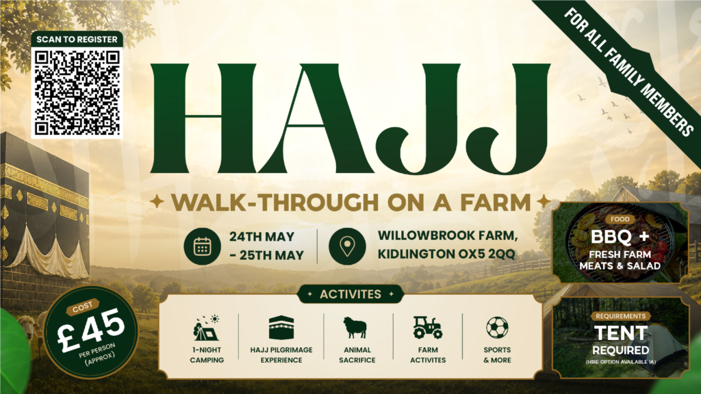hajj-walkthrough-on-a-farm